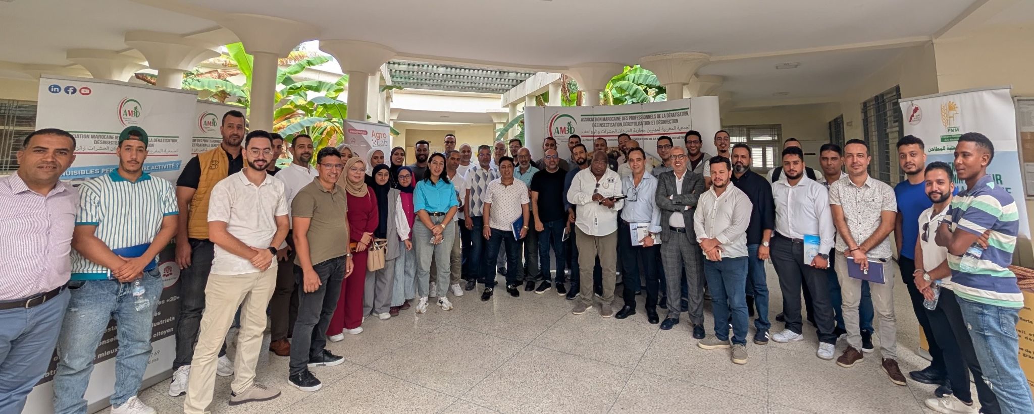 تنظم تكوينًا متخصصًا بشراكة مع الفيدرالية الوطنية للمطاحن AM3D