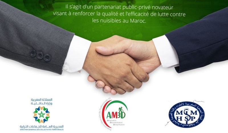 Signature d'une convention stratégique entre la DGCT, l’AM3D et l’AMMHSP : une avancée majeure pour la santé publique au Maroc