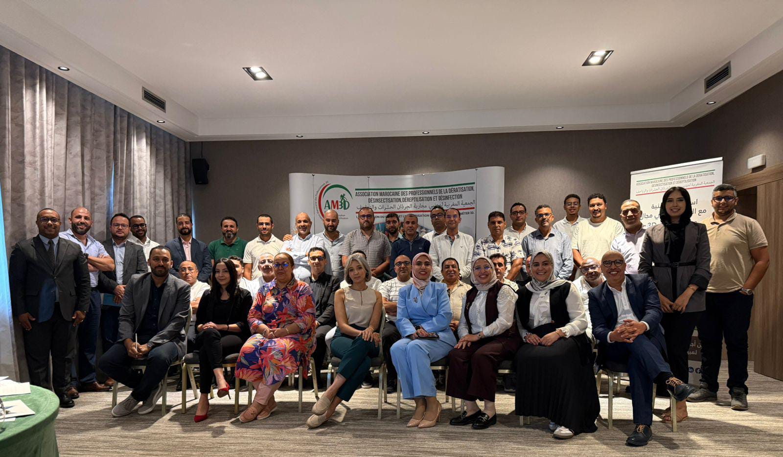 انتخاب مكتب جديد للجمعية المغربية لمهنيي محاربة الآفات لولاية 2025 – 2028
