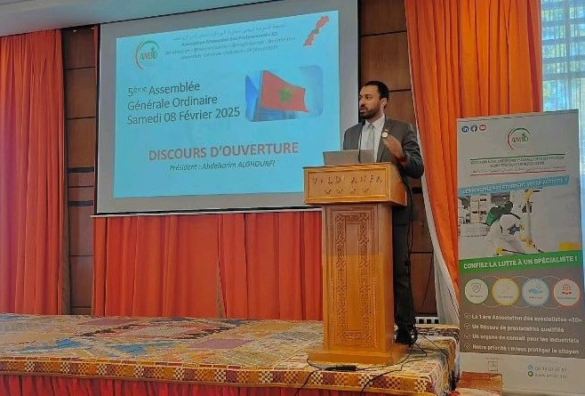 5ᵉ Assemblée Générale de l'AM3D : Cap sur 2025 !