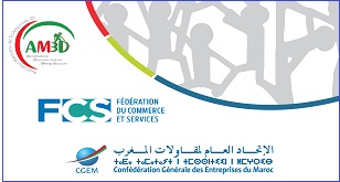 AM3D rejoint la FCS (Fédération Commerce et Services)